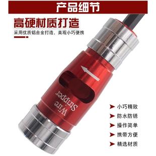 1AW G4剥线器工具组绞线机用于家装 电品牌 剥线 6工钻头 810