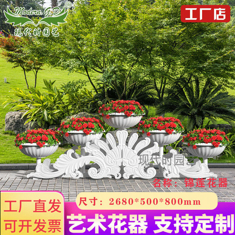 铝艺市政多层组合花架直供