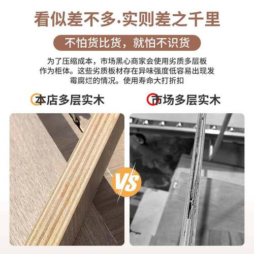 三床梦极窄床头柜简约代实木超小型轻边奢感无品牌/现卧室夹缝小