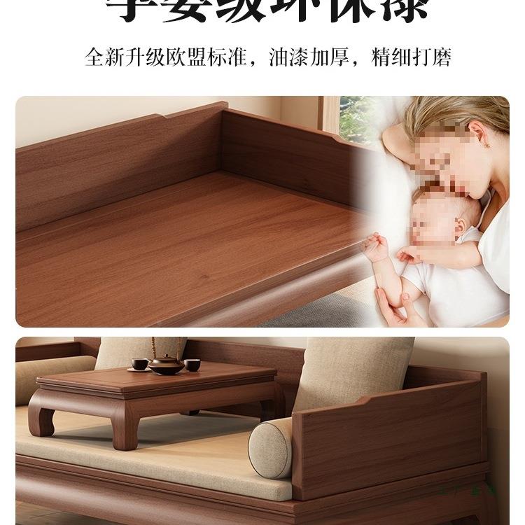 新中KFG户式罗汉床实现沙发床木榻客厅家具代小型仿古罗汉榻菠萝