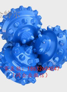 65齿mm镶牙钻轮钻头石1油头水井钻头花岗岩地0006546层钻头