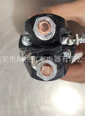 汽车S起动机电磁开关S-131705548MD617919E701M590M371XB2471