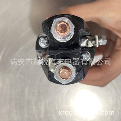 汽车S起动机电磁开关S-131705548MD617919E701M590M371XB2471