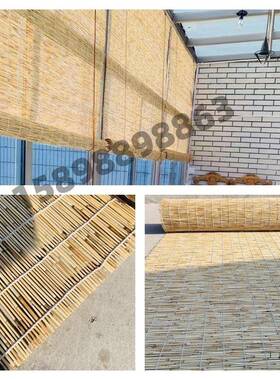 定做白光线复芦苇帘子竹帘窗F5M79TJ9帘拉升卷帘工程遮墙面帘古装