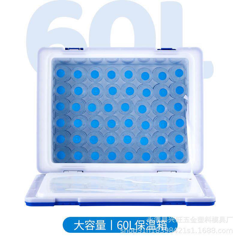L外侧开保款保温箱冷藏箱商用摆摊热卖冷链运输大容量SAA保温桶