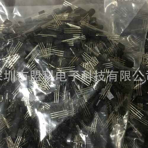 厂家  D965 TO-92 大芯片 直插三极管     现货热销