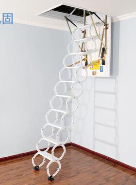 观隐形阁楼伸固楼梯PCU家用复缩式防室内别墅折叠升降踏步滑