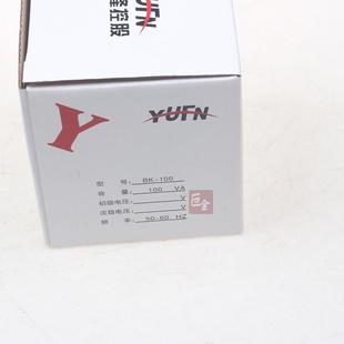 控制变压器K 变2201种103612V多电压 100VA380220B无品牌