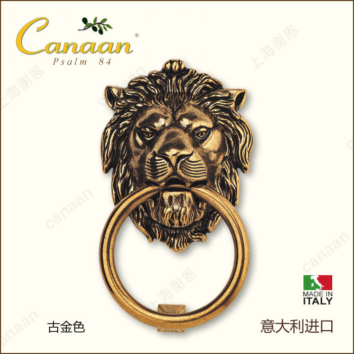迦南意大利进口铜拉手敲门器