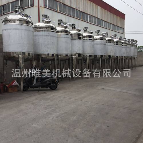 温州唯美专业生产 销售不锈钢反应设备 反应釜