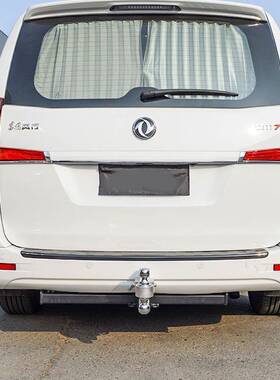 东风行CM7用拖车杠670专拖车钩瑞M4拖车钩拖挂房车牵引风器风改装