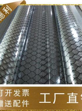 pc防静格电网帘透明帘门无尘隔断帘子环保阻燃软帘RBB洁净棚网格v