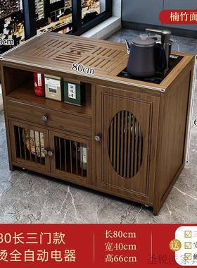移动茶桌茶台用实木茶车客家LTF厅动泡茶几小茶具套装全自烧水壶