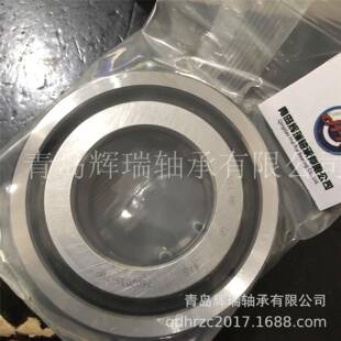 -FA-G滚珠丝杠轴承702035-TVP6IAB径35mm外径72mm厚度17m内m