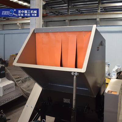400小型废铁料塑单轴撕碎机厨余垃圾粉粹机易拉罐SZ01001pcv塑料