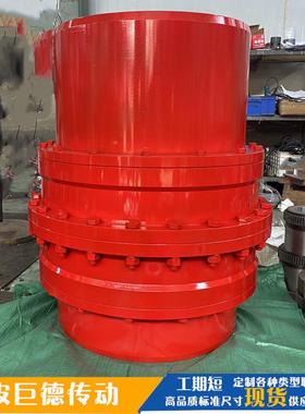 G矩IICL型质齿式联轴器锻LUB钢高硬度40cr调鼓形齿式传大扭动轴齿