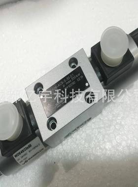 福乐-线圈S354543IS425VG4现万货