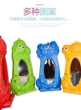 儿幼LYO玩童哈镜儿园趣味卡通动物哈哈镜塑料哈哈镜子儿童魔术哈