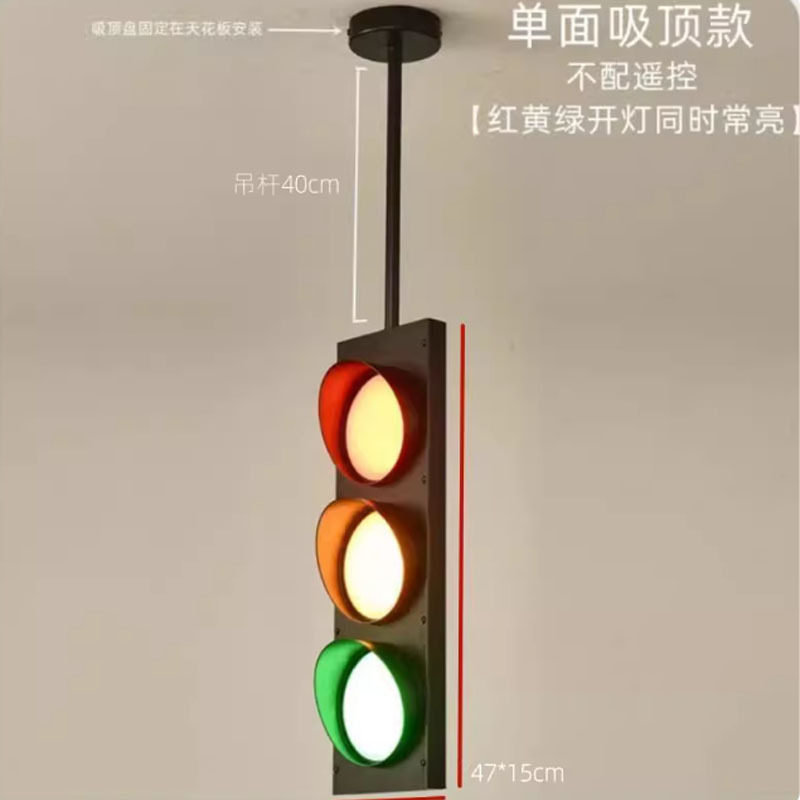 工业风彩虹壁灯餐厅酒吧个性