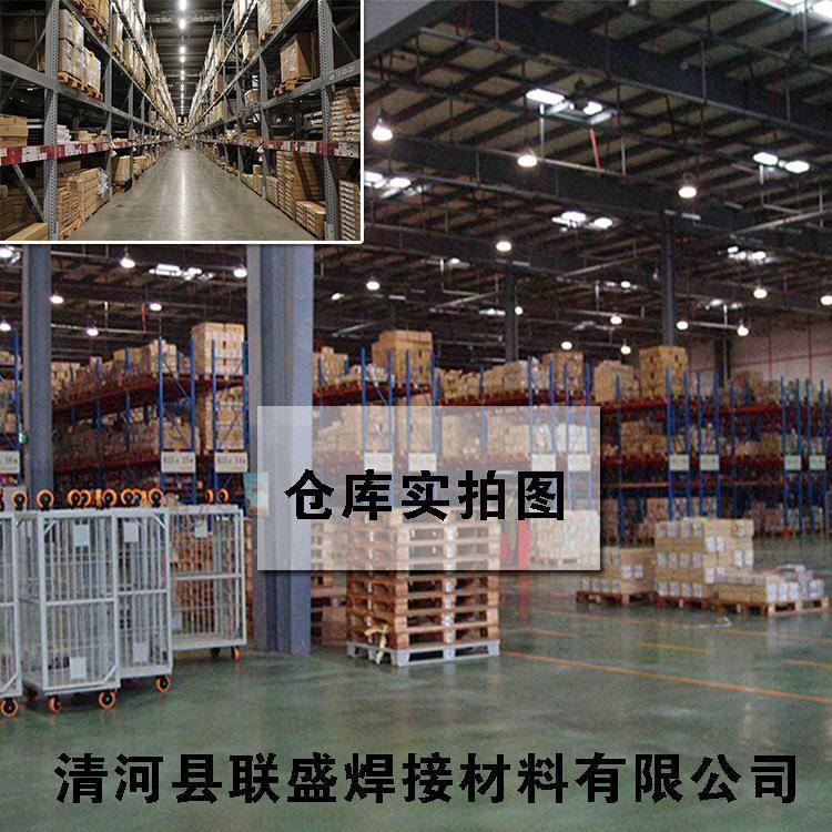 德国QMC见详情NC钢焊1丝iER316T不锈焊丝0Cr18Ni2Mo2Ti