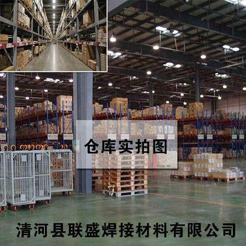 德国QMC见详情NC钢焊1丝iER316T不锈焊丝0Cr18Ni2Mo2Ti