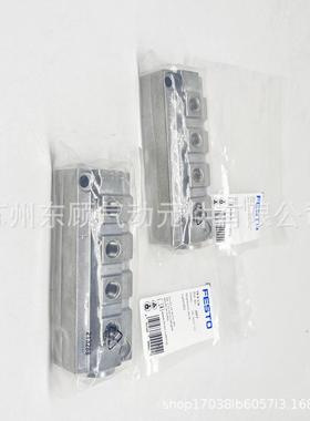 费斯分气块FR-托84-1/82077FR-8-1/42078FR-8-1RNO/2611