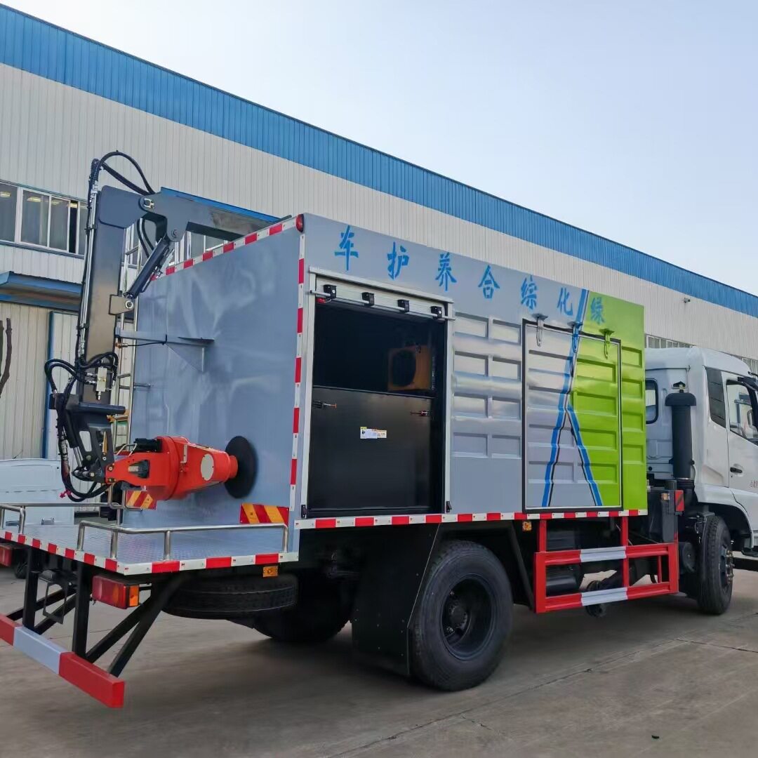 多功能园林修剪车 功能强大 全自动操作
