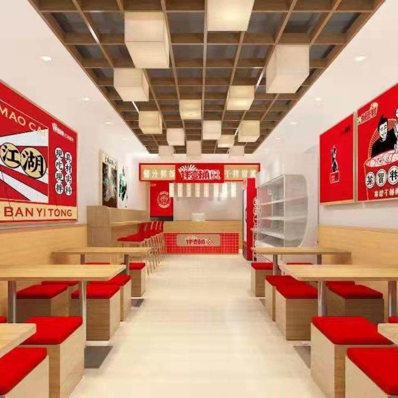 439中式议工程布艺吊酒会店大堂厅正长方灯形吸顶灯室展示厅茶楼,家装灯饰光源,智能吊灯,淘宝优惠券,粉丝福利购,淘宝优惠卷