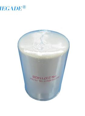 V745KW保养耗材杆机7三滤螺2369849空气过滤CK120300芯2369831风