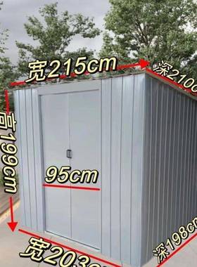 移动房屋外户外具房组合屋室庭简易房房储物收纳ZRS间小房子花工