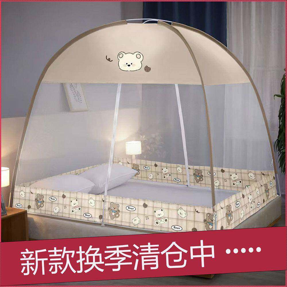 免安装蚊帐单家用1.8床米全底密1.5m纹帐加子宿舍IRF学生人0.9m新