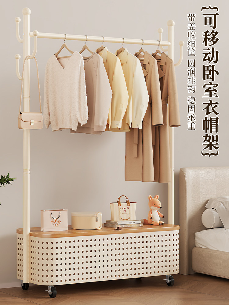 落地可移动简易家用衣帽架
