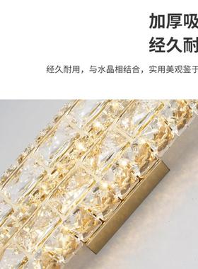 水晶壁用室内家LED走廊过道灯酒店客70022房别KT墅V灯壁灯