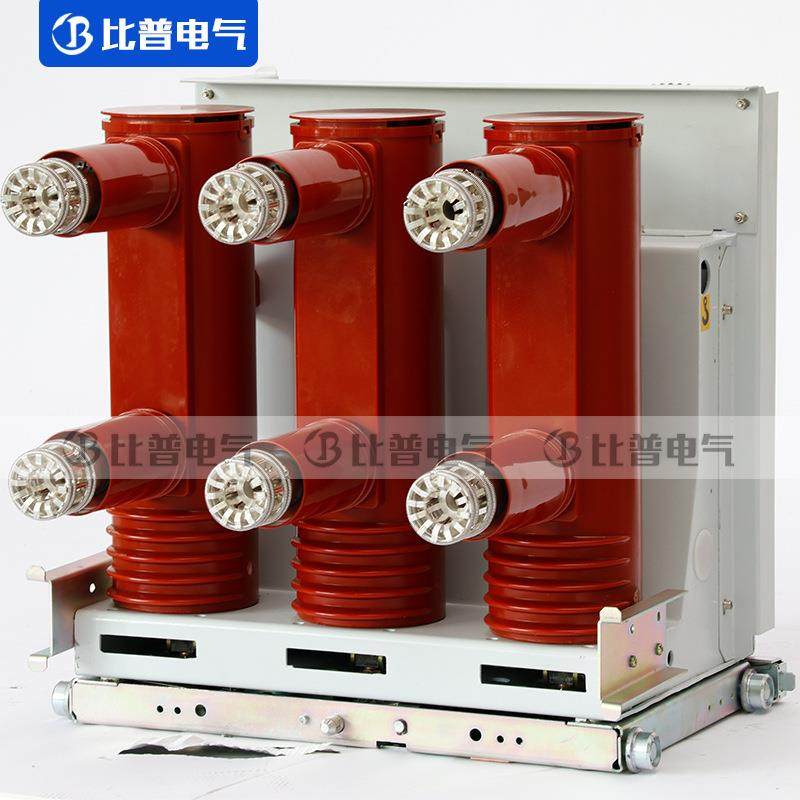 10KIJPV手车式断路器S-12/6012510A户内高压真空断V路器ZN6