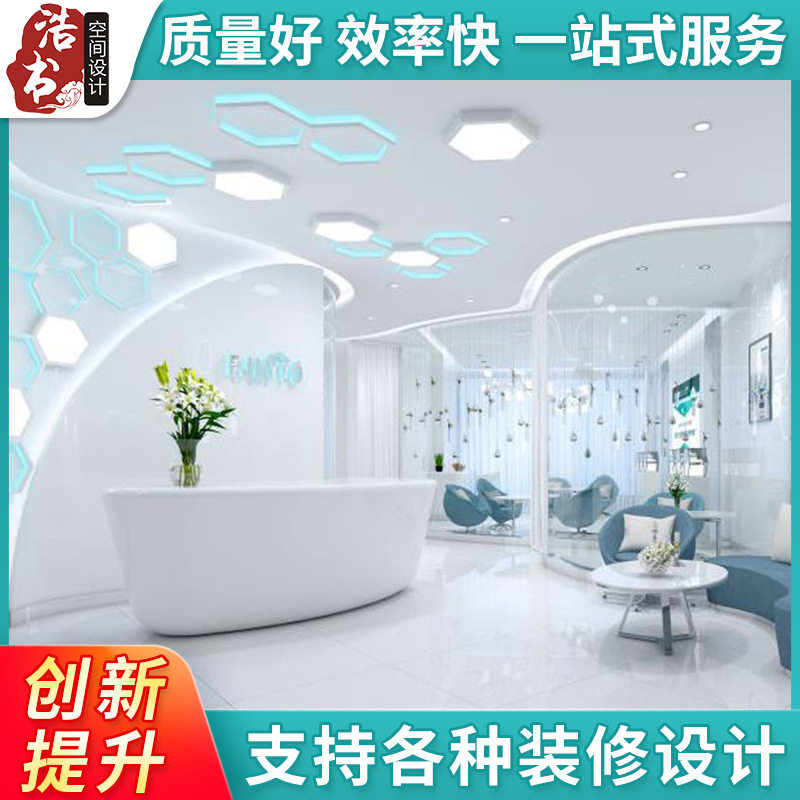 办公室机房效果图装修商场各类展览设计 饮品店设计 冷饮店si设计