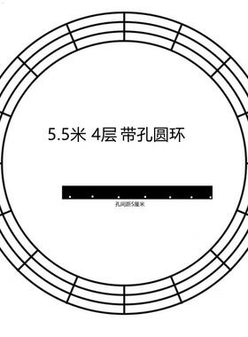 婚庆道具婚礼堂吊顶婚定位珠圆子环铁艺黑色架舞台装礼饰RUB水晶