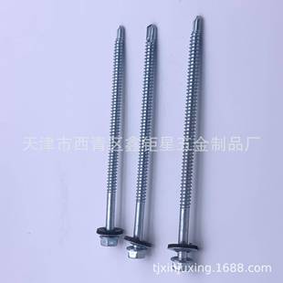 出口南亚 东六角钻尾钉钢ETA带塑料用垫片彩瓦钉钻尾钉