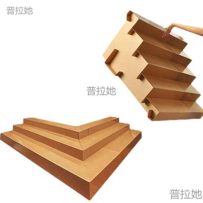 超市阶梯水果货架展示架纸板梯形架中岛台阶店梯形生鲜蔬菜摆放架