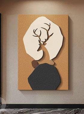 现代轻奢入户玄FHR高关装象饰画抽肌理感砂挂画档大气走廊过岩道