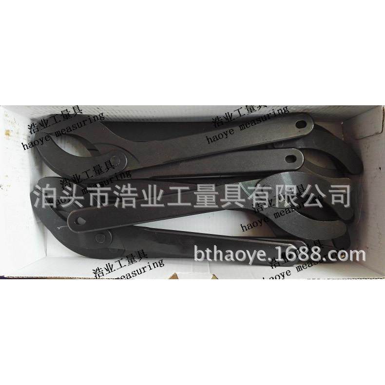 可调竖孔手8-401-8无品牌/0-125-020八字扳手AMF钩扳扳手铰接销子