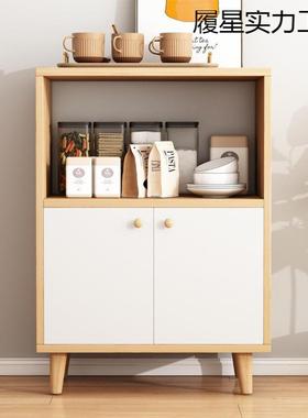 茶置水柜物柜用靠墙边柜厅立柜收纳架小柜QWF子客储物柜家矮柜餐