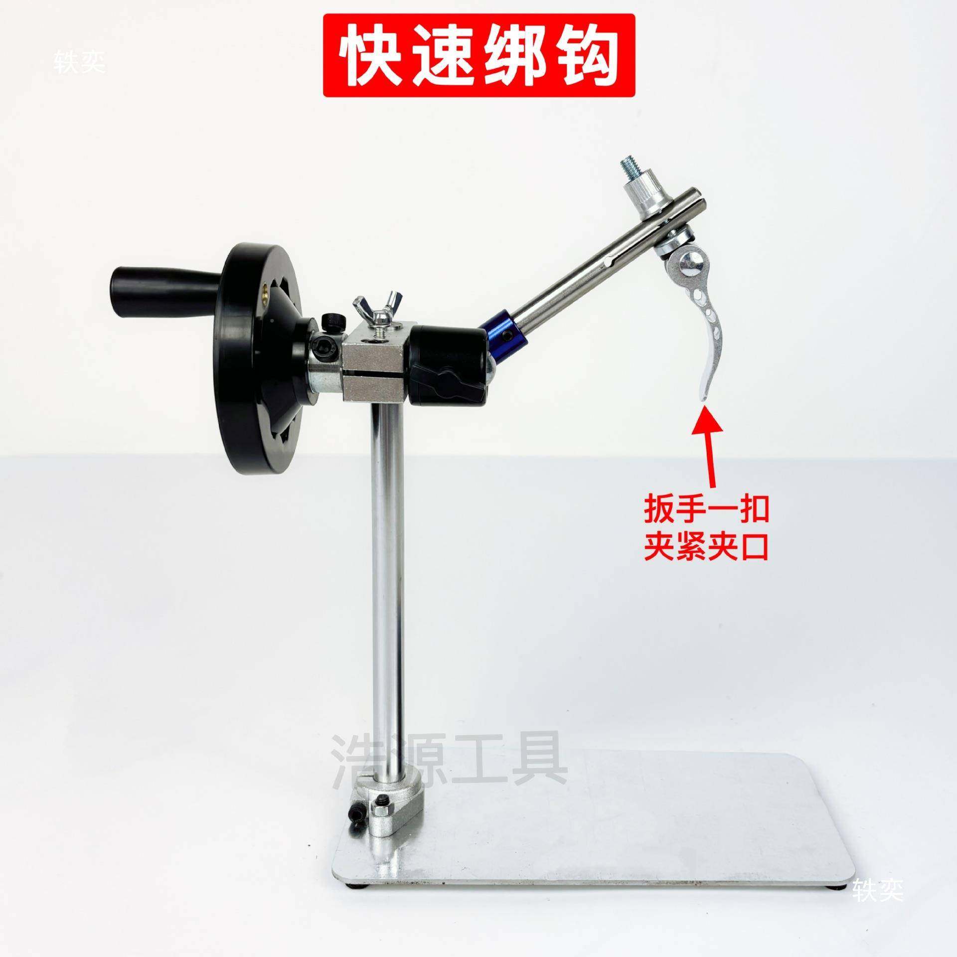 飞绕蝇钩铁板结钩绑钩台可转飞钓ERF毛钩绑制旋钳不锈钢线器打工