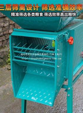 新款加OAH厚电动风车农分用粮食风机扬场机玉小麦稻谷选离机移米