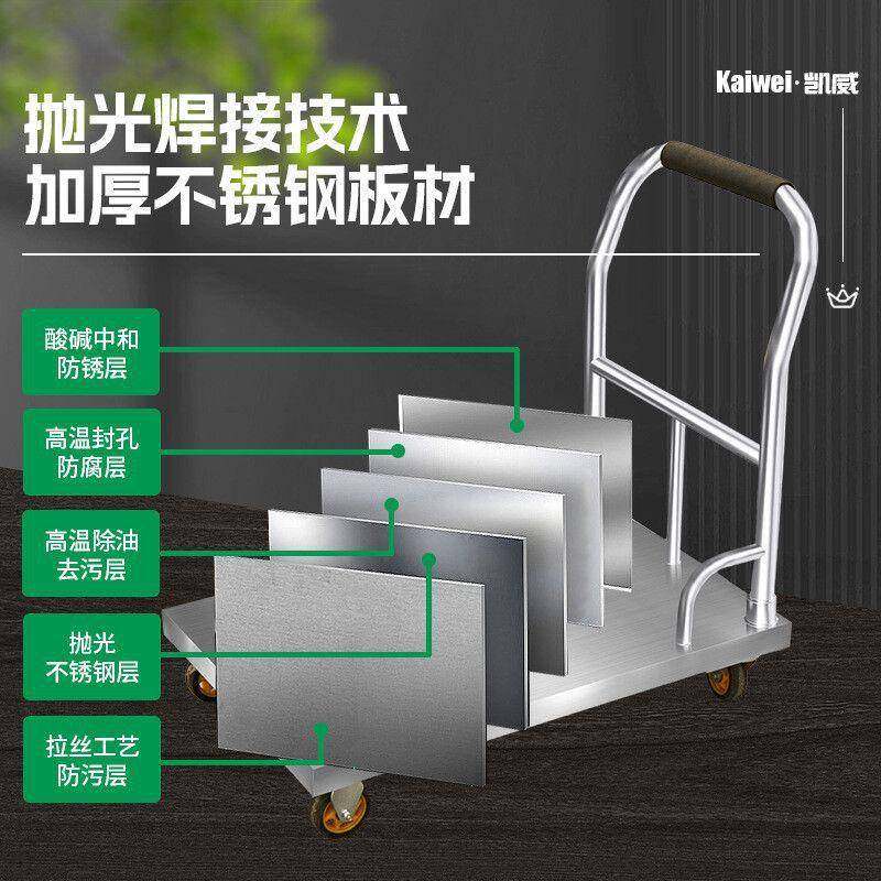 钢板车平板车搬运折叠小推货仓GFS车库手拉车拉货拖车拉推货车手