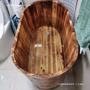 浴院泡澡木桶缸大人家用洗DAZ澡盆浴全身汗蒸蒸沐熏桶瑶浴桶