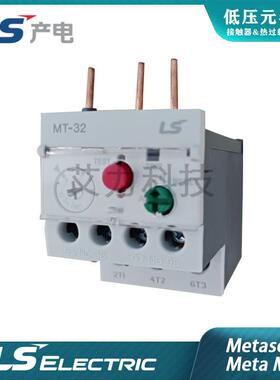 产电B空MDA开壳断路器塑壳保护器ABE-1602/塑202B/402B/02B/802B