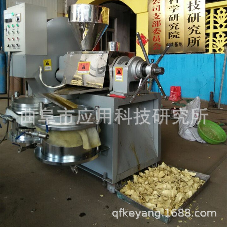大型全自动榨油机稳定可靠