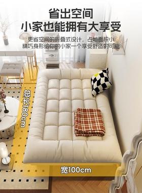 发床折叠两用客厅小户UHK网红体款沙床沙发一多功能折叠型床科技