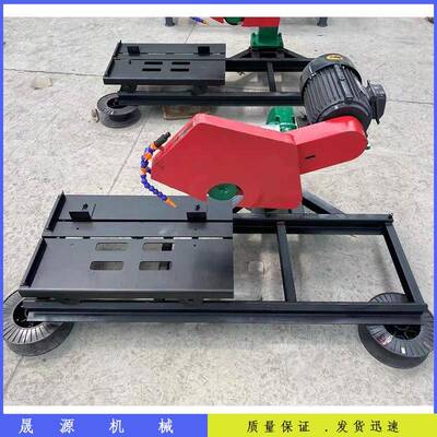 台割式石材切小机多功能型机台式瓷砖大理石切石倒角45度MHQ切割