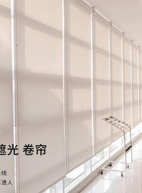 2公025新户款家用遮光卷帘办室遮阳小KRB窗百叶卷窗帘拉式卫生间